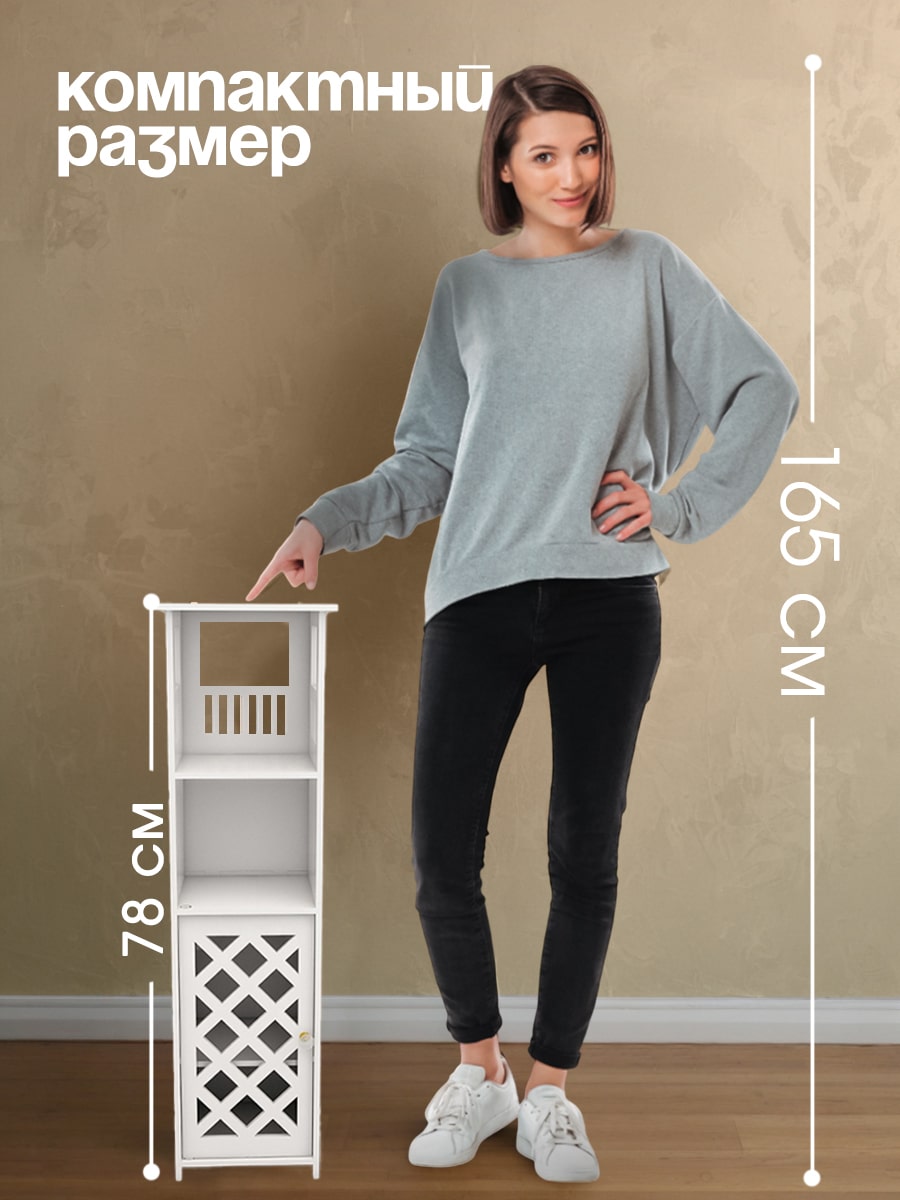 Пенал CINLANKIDS (белый) - фото 3