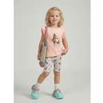 Костюм YOULALA