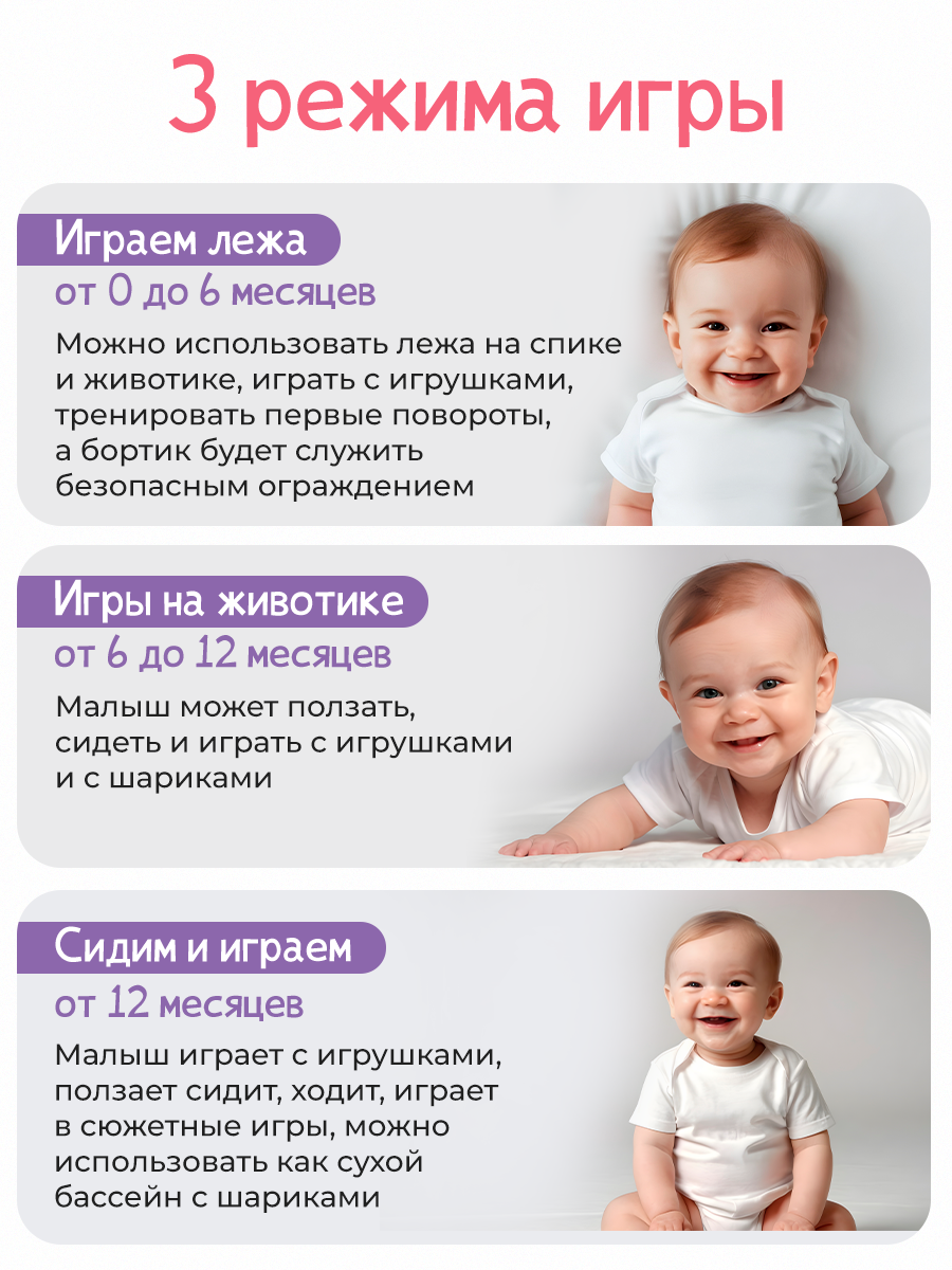 Коврик Рыжий кот с дугами - фото 5