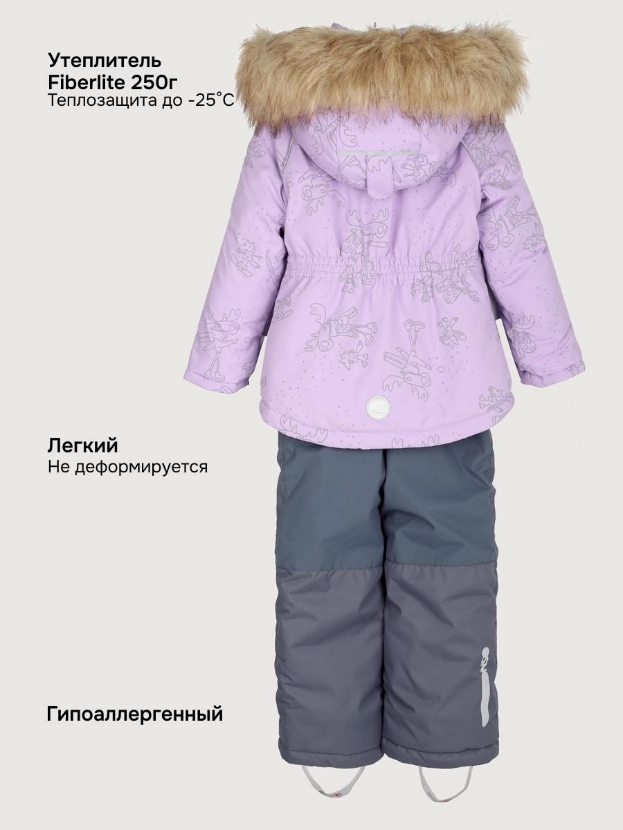 Костюм NIKASTYLE 7з0825 лаванда/инжир - фото 4