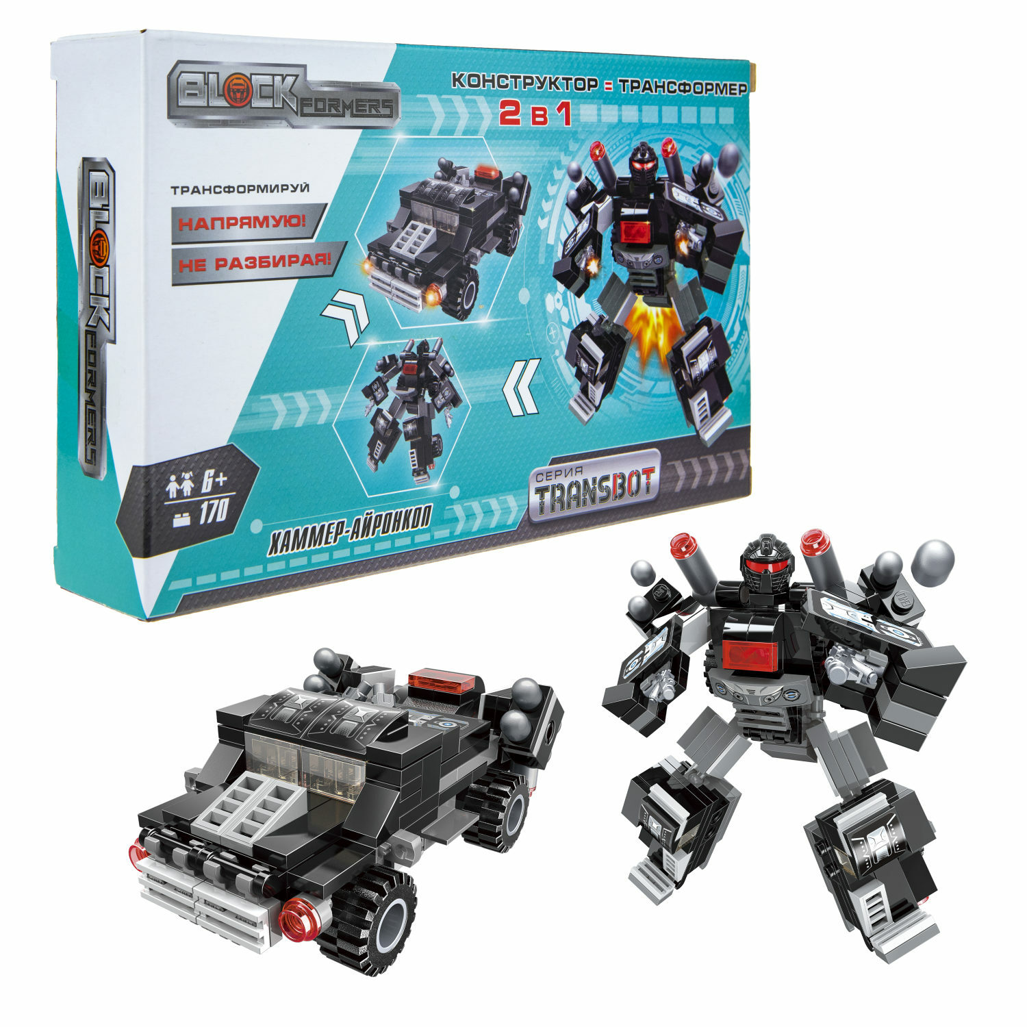 Конструктор Blockformers блочный - фото 1