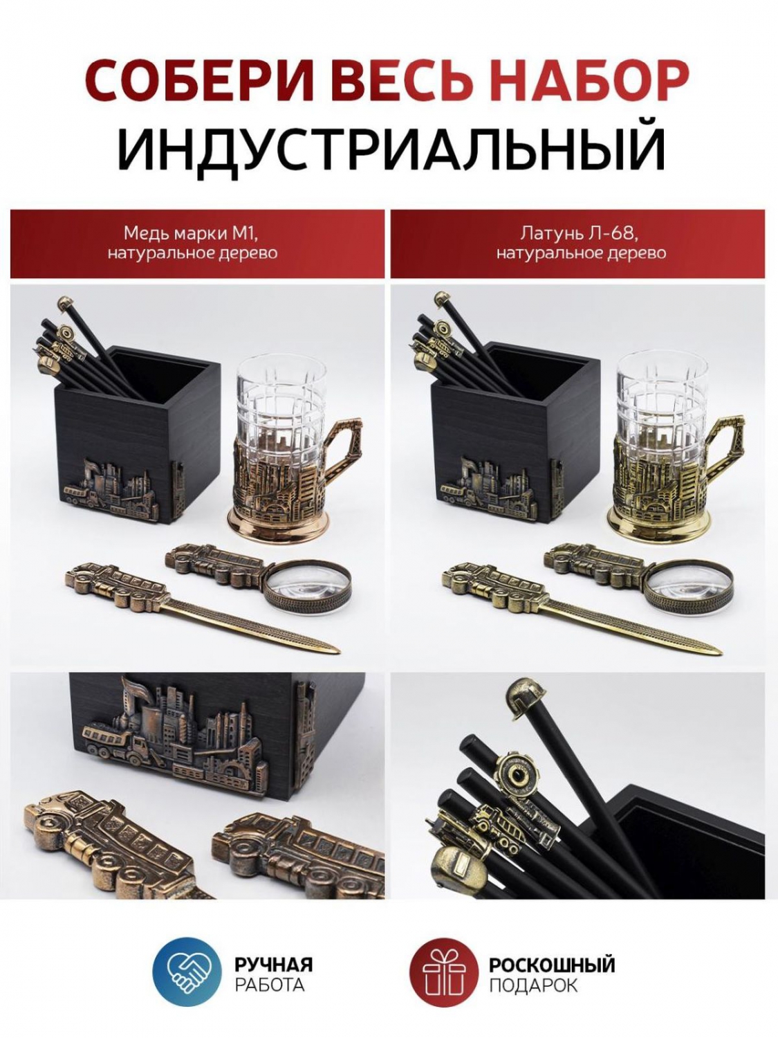 Карандаши чернографитные Кольчугинский мельхиор 1 шт. - фото 3
