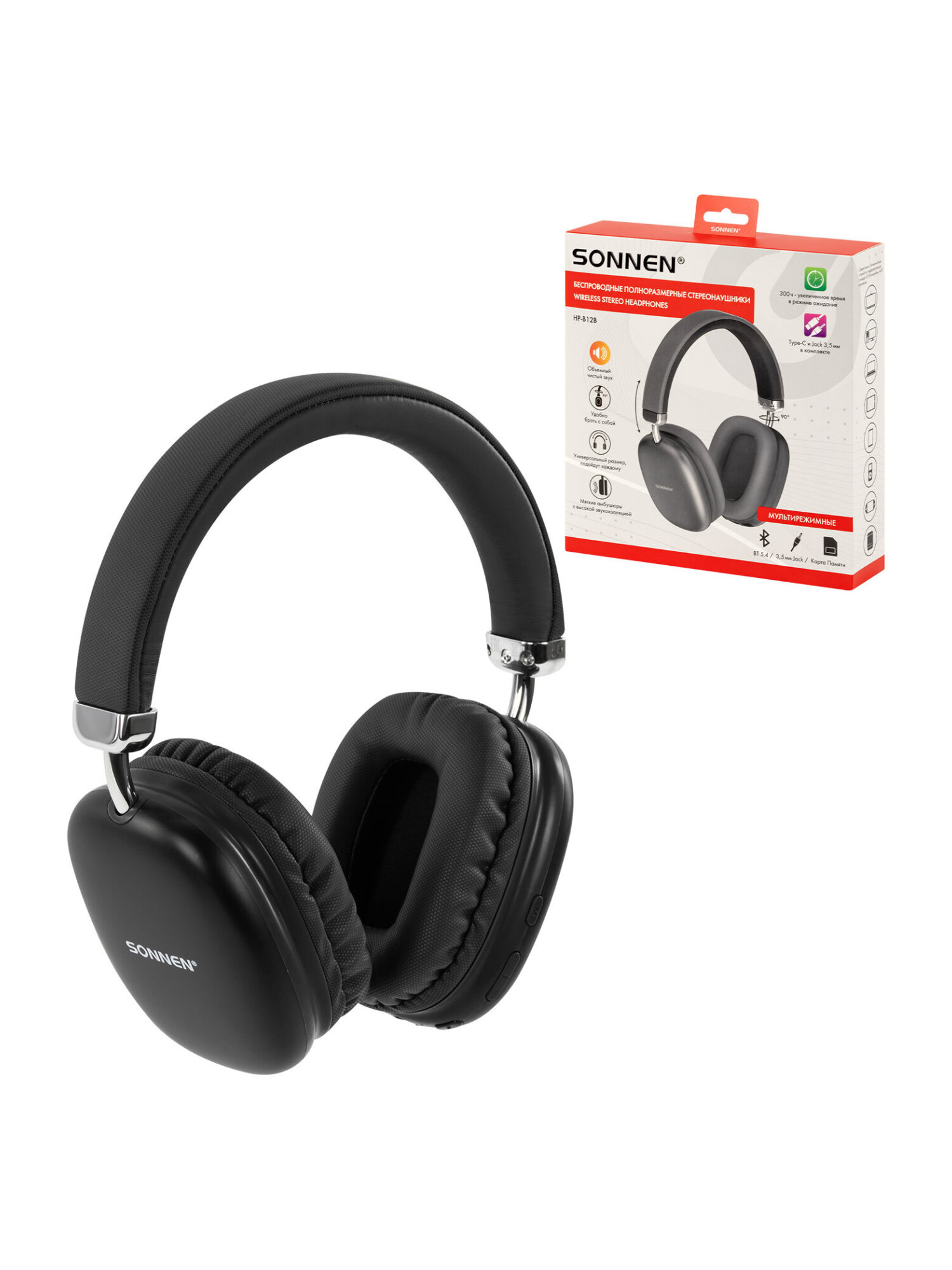 Изображение товара Игровые беспроводные накладные наушники Sonnen HP-B12B Bluetooth 5.4 микрофон