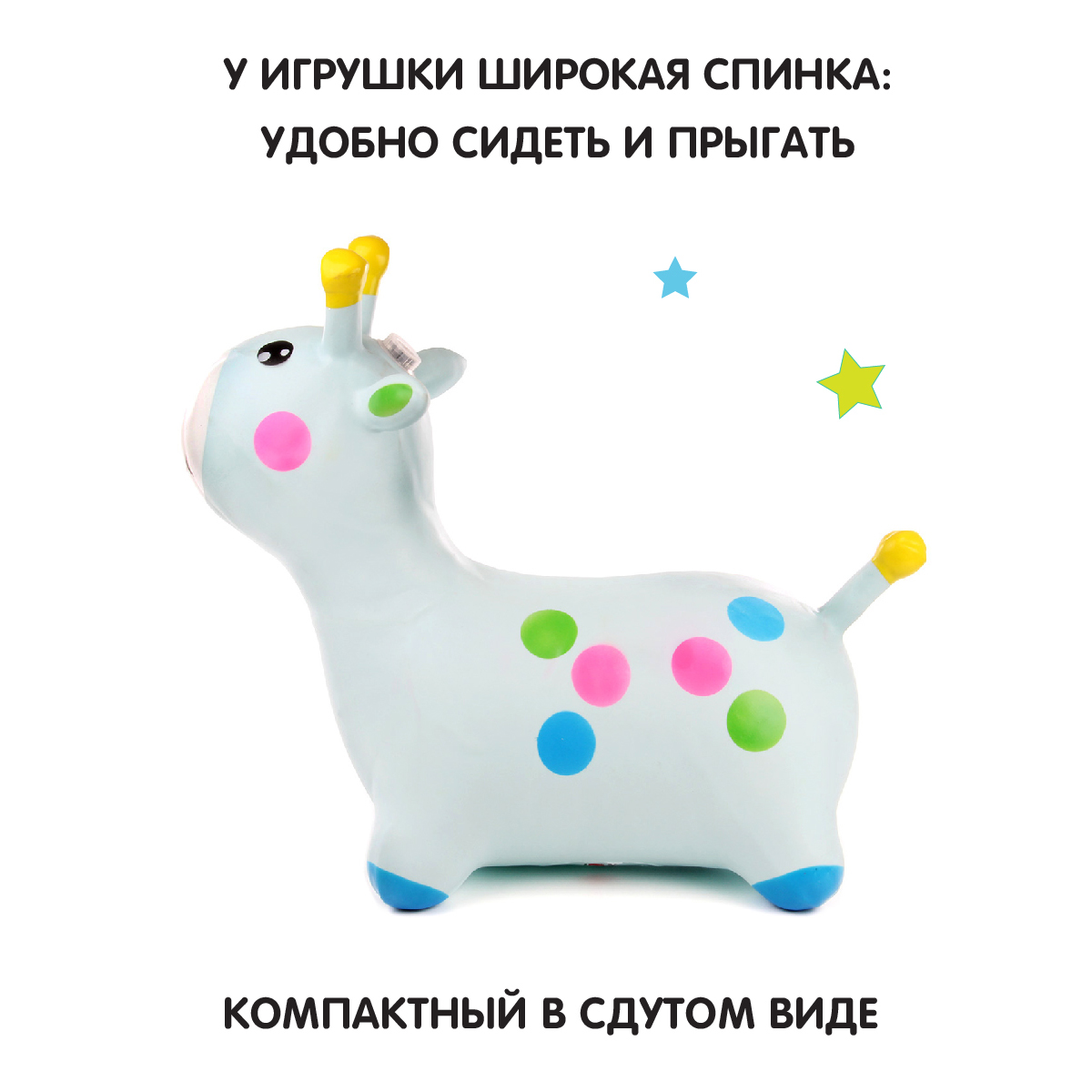 Фитбол Veld Co - фото 4