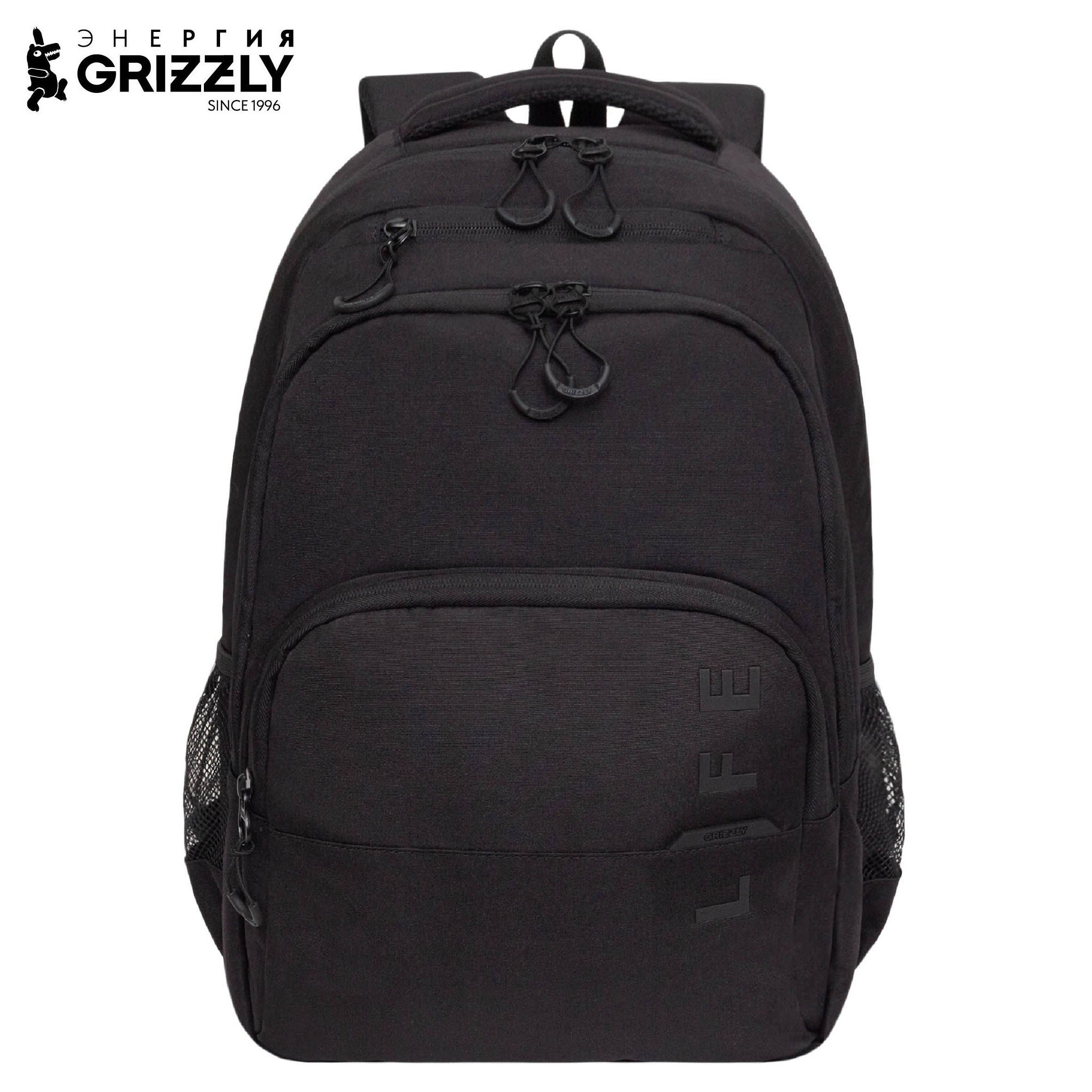 Рюкзак Grizzly Надпись - фото 1