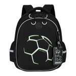 Ранец Grizzly Мяч