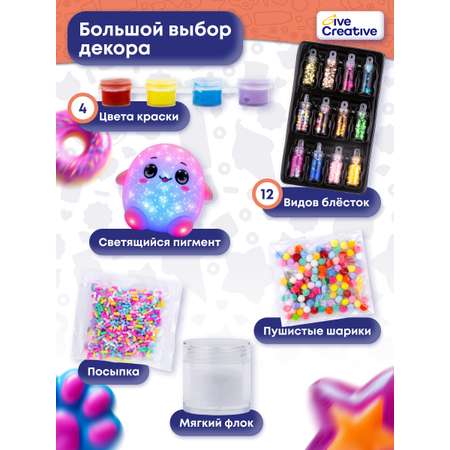Сквиш Give Creative игрушка антистресс для детей