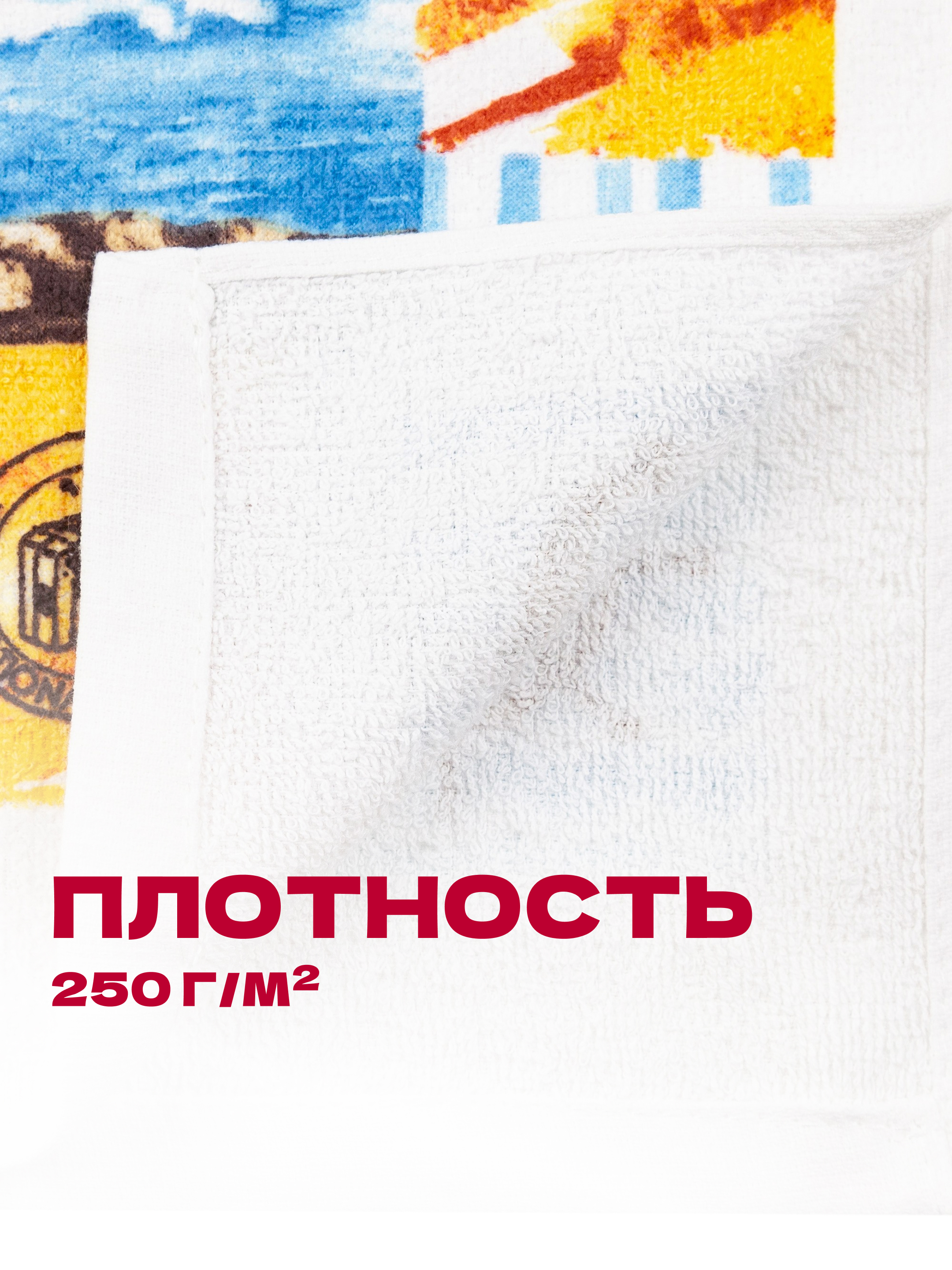 Кухонный комплект Wellness Маяк - фото 6