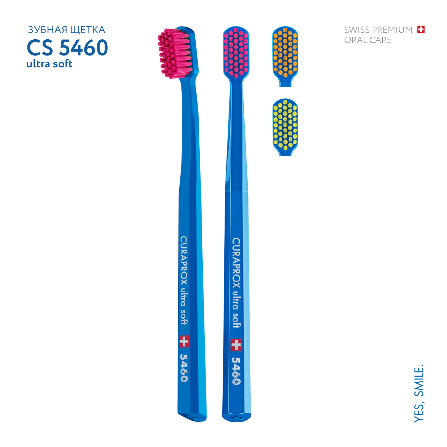 Зубная щетка классическая Curaprox - фото 2