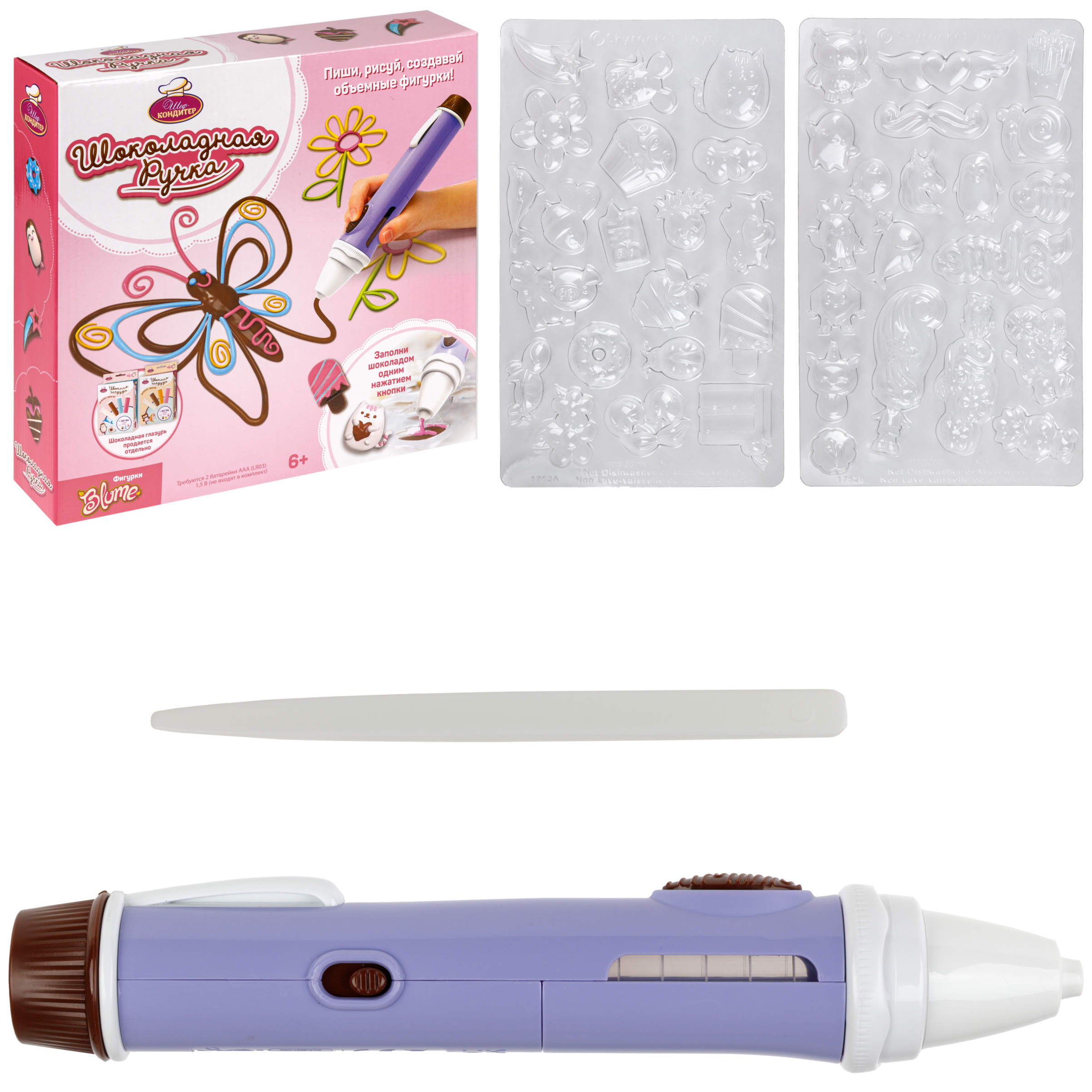 Набор Шеф-кондитер Шоколадная ручка Новая версия - фото 8