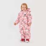 Комбинезон JAM MIX