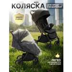 Коляска прогулочная agex All Road черный