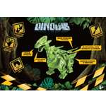 Конструктор Attivio Танистрофеи