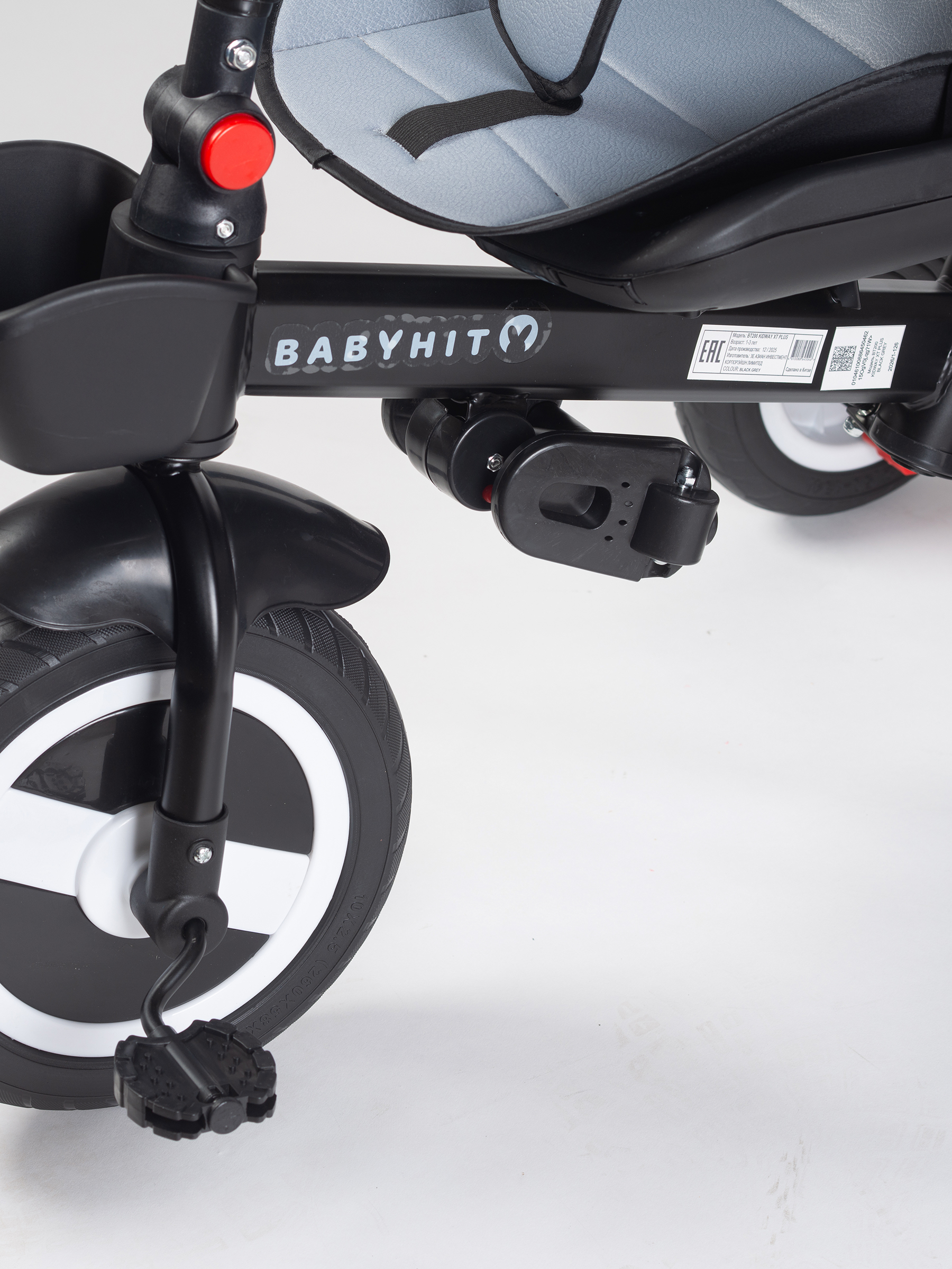 Трехколесный велосипед Babyhit 10 дюймов - фото 11