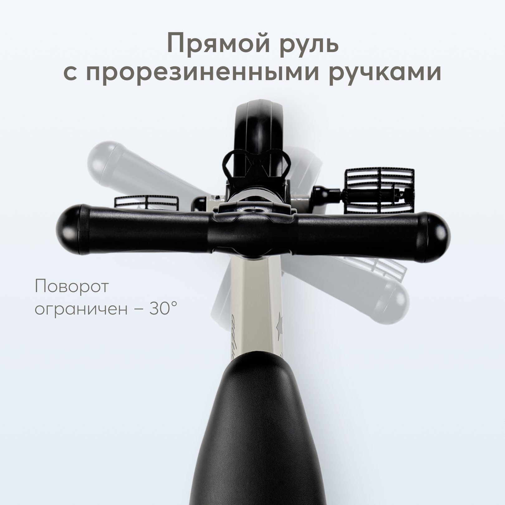 Трехколесный беговел Happy Baby 8 дюймов - фото 6