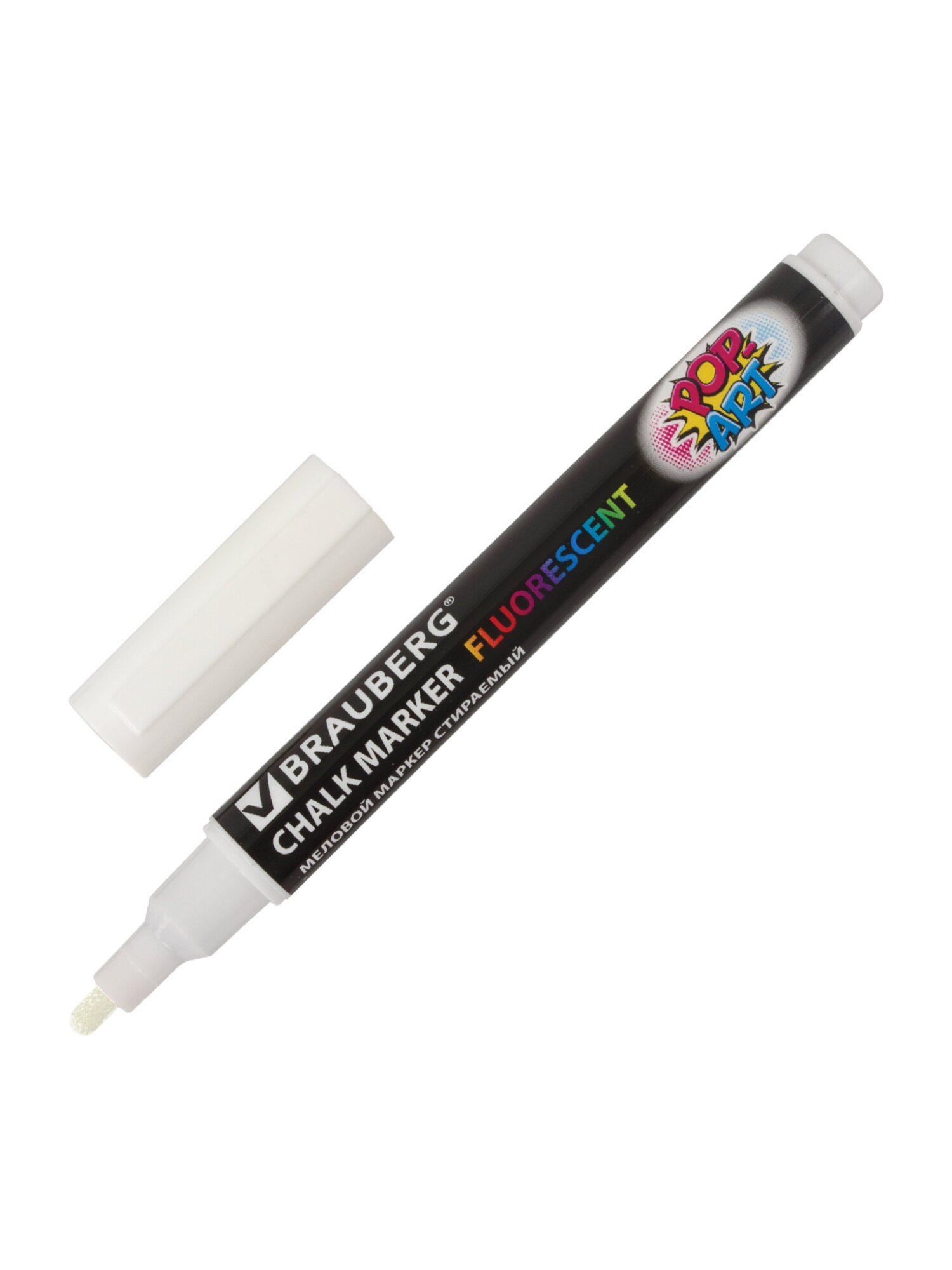Маркеры Brauberg меловые 3 шт. - фото 6