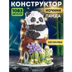 Конструктор Constructa Панда 1083 дет.