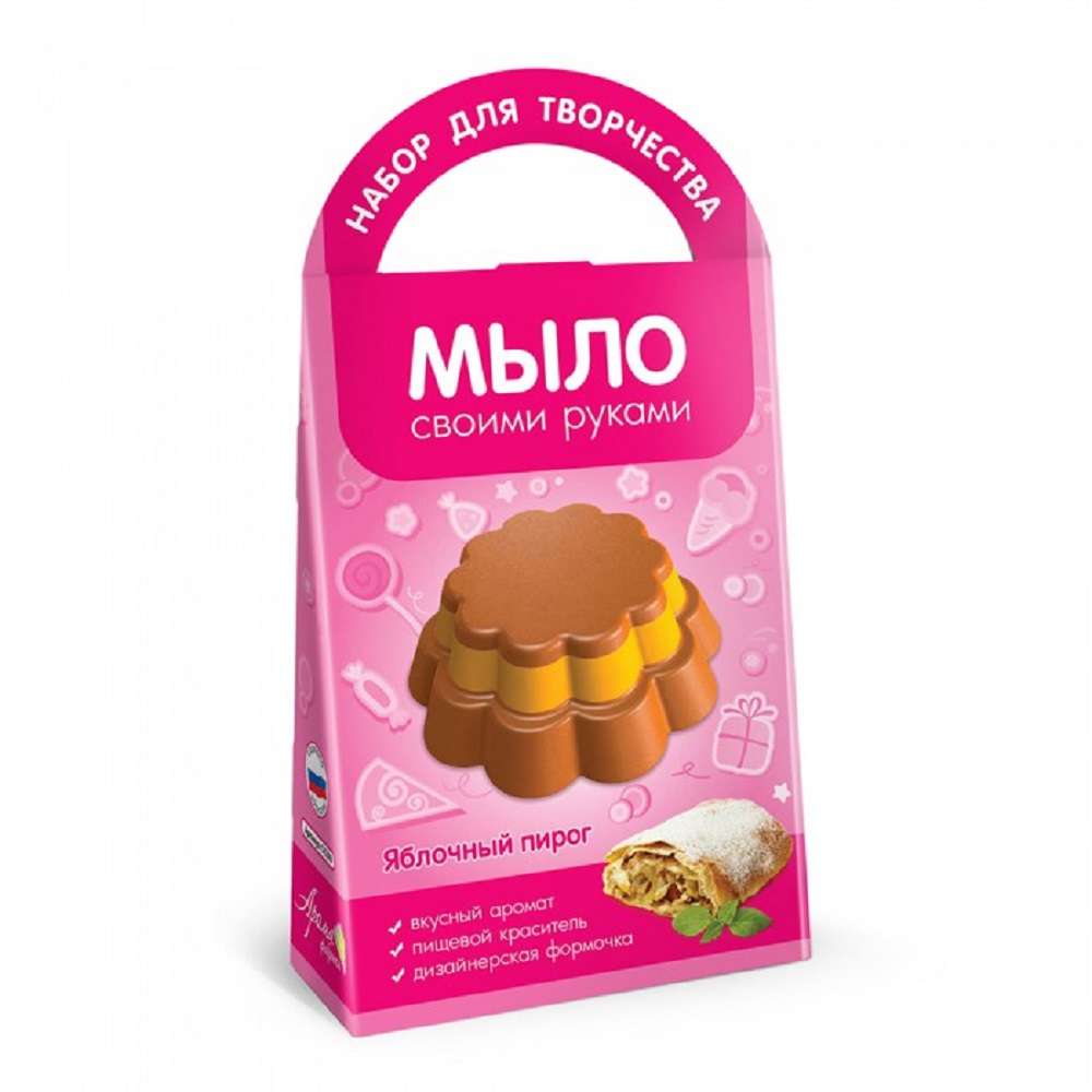 Набор Развивашки Яблочный пирог мыло - фото 1