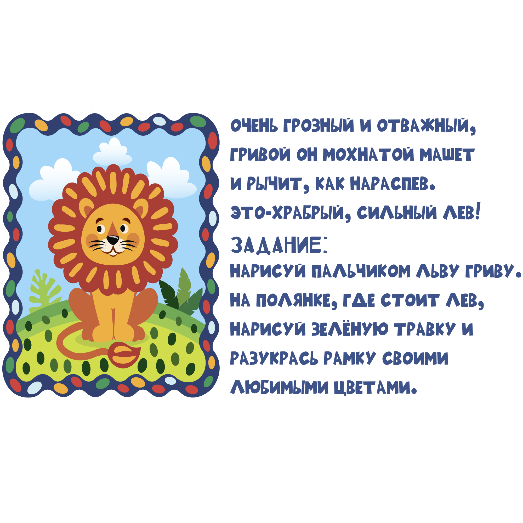 Альбом КУЗЯ ТУТ - фото 2