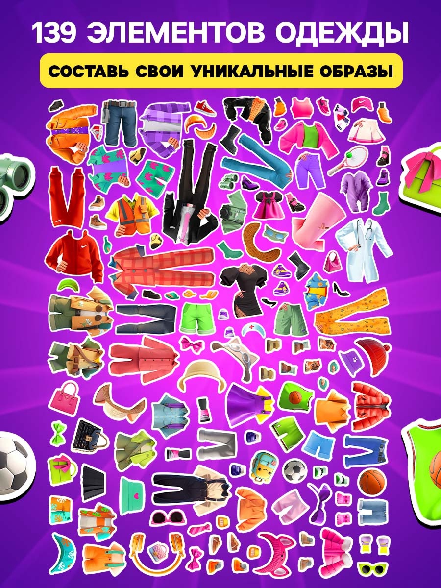 Настольная игра Happy Valley - фото 5