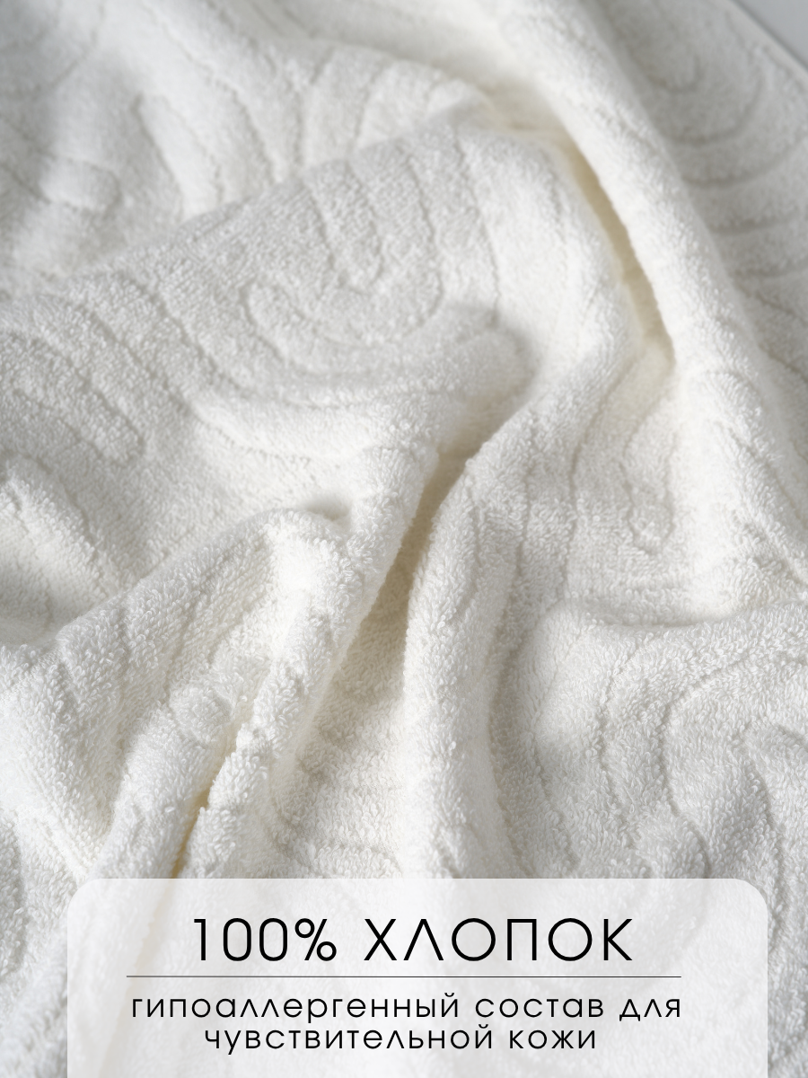 Полотенце Ночь Нежна - фото 2