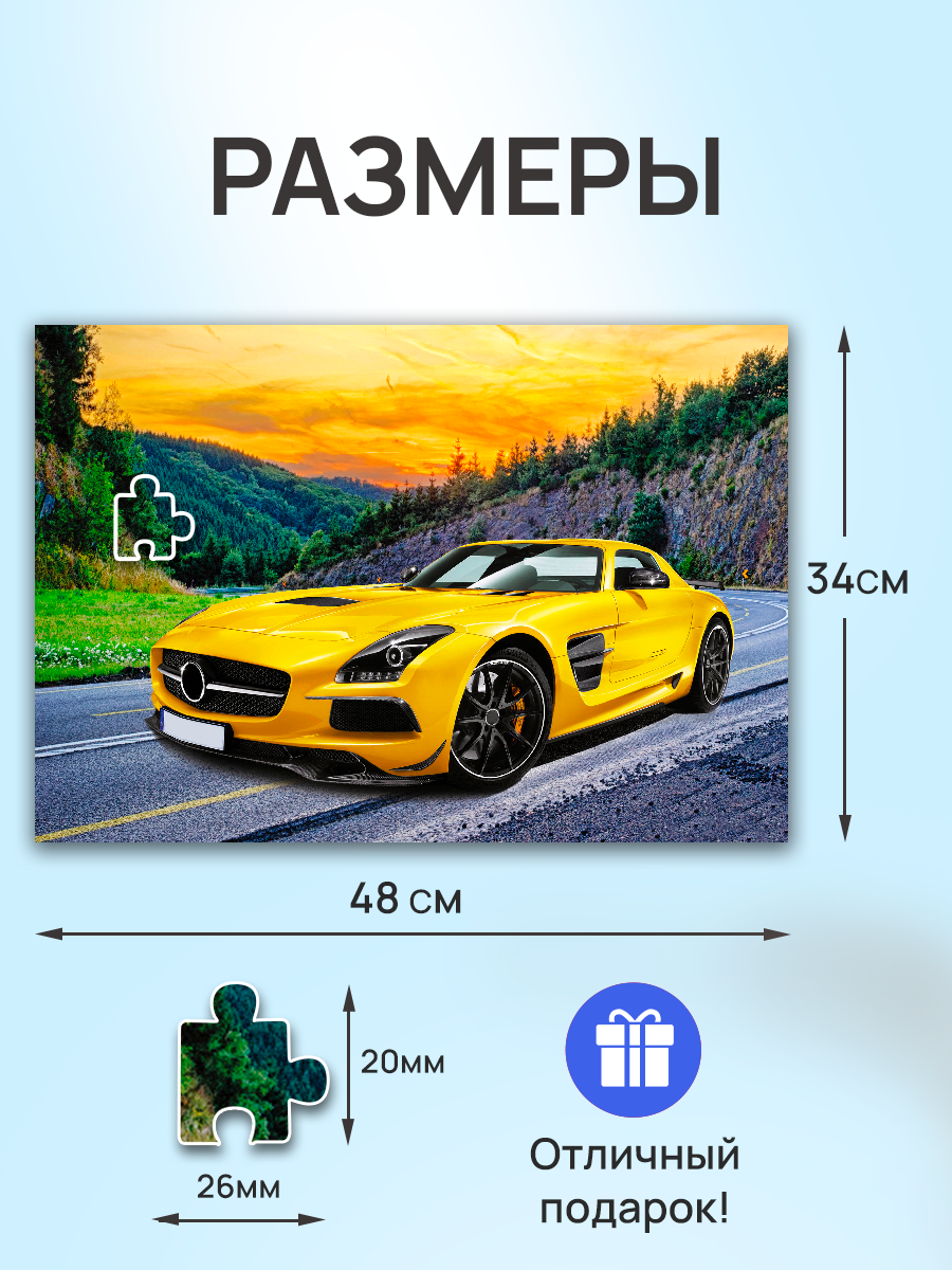 Пазл Рыжий кот классический - фото 2