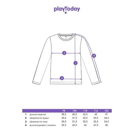 Лонгслив PlayToday