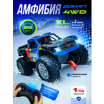 Монстр-трак РУ MihokiToys Большой Джип Амфибия 4х4