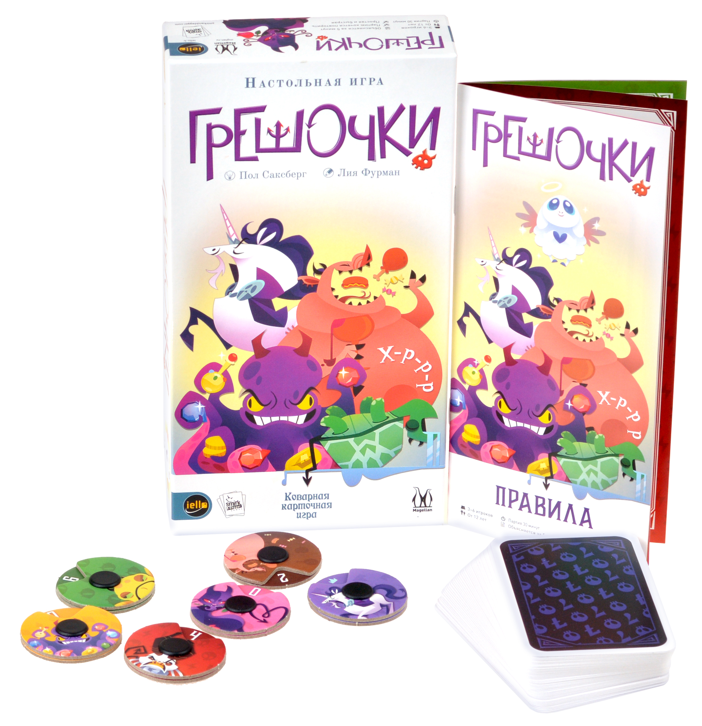 Настольная игра Magellan Грешочки - фото 2