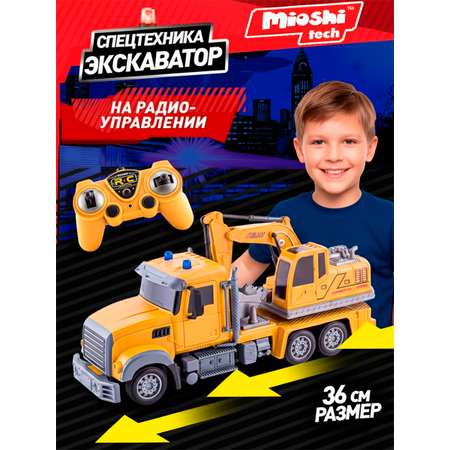 Экскаватор Mioshi Экскаватор 36 см 1:24