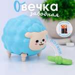 Игрушка TIPTOPOLIS