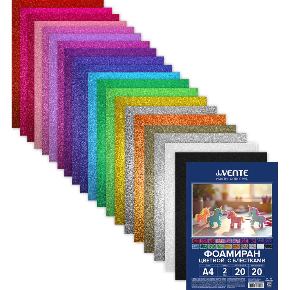 Набор для творчества deVENTE аппликация - фото 2