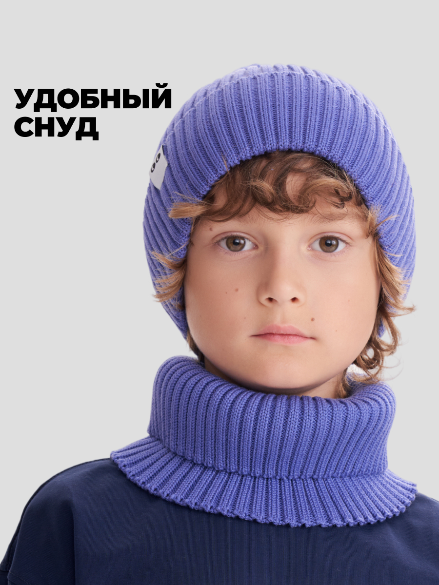 Комплект wookee Шапка_СнудФиолетовый - фото 9