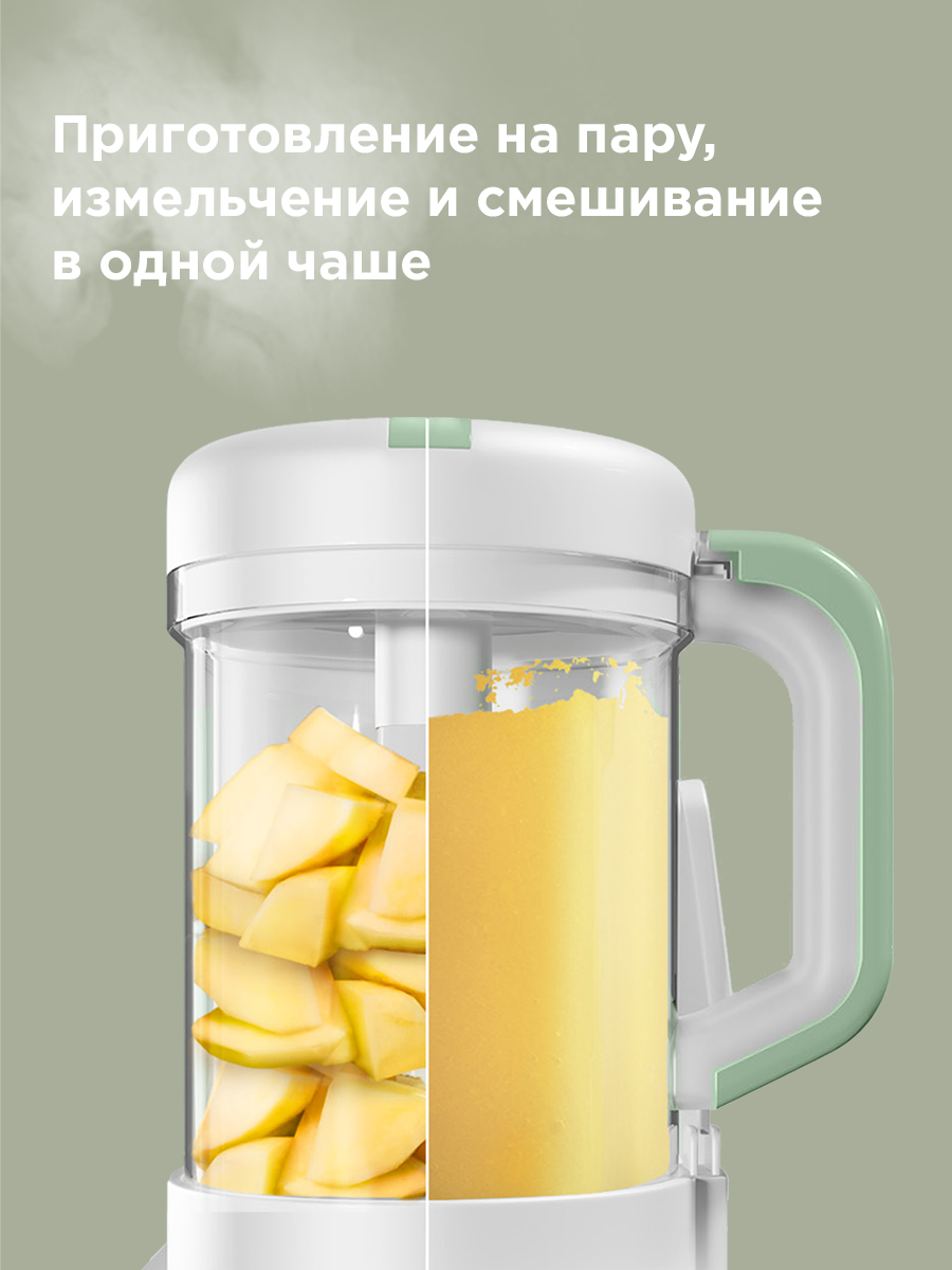 Подогреватель, стерилизатор REDMOND - фото 8