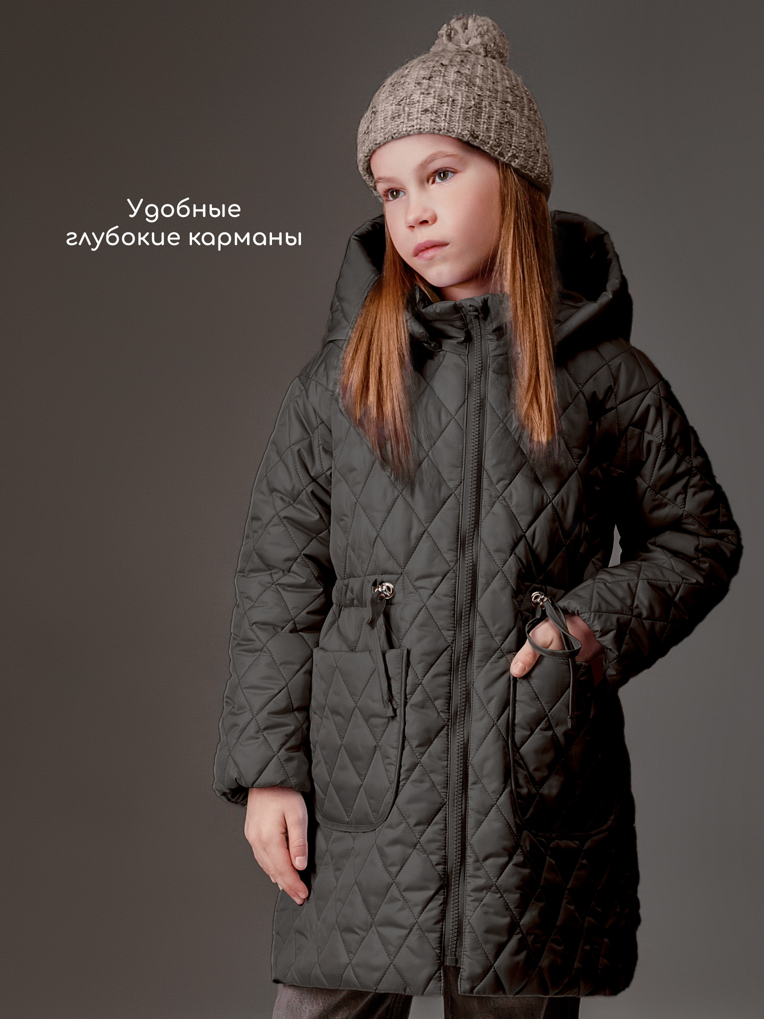 Пальто Amarobaby AB-OD26-PEARL29/58 - фото 13