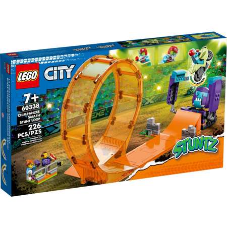 Конструктор LEGO City 226 дет.