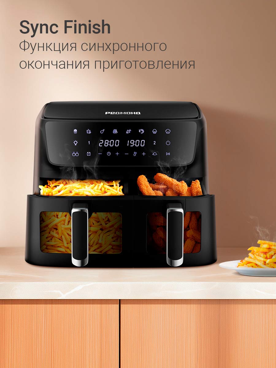 Аэрогриль REDMOND AG1903 - фото 6