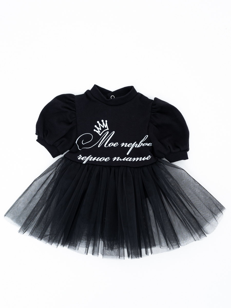 Боди ТОСЯ БОСЯ Bod-bl - фото 11