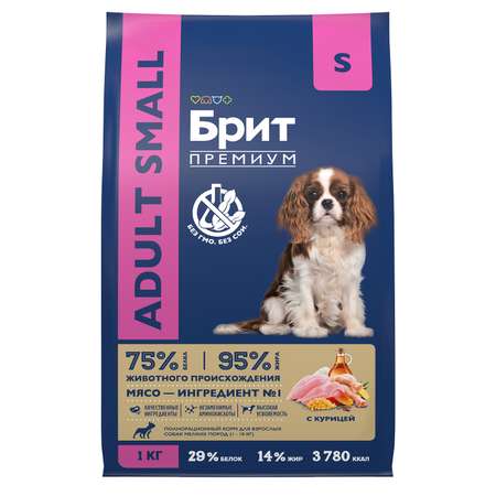 Корм для собак Brit 1кг Premium Dog Adult Small для мелких пород с курицей