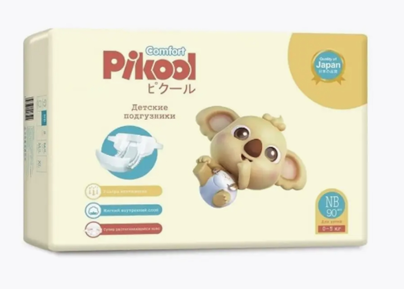 Подгузники Pikool Comfort NB 90 шт. - фото 1