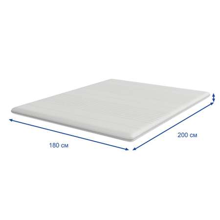 Матрас IKEA Туссой 200х180