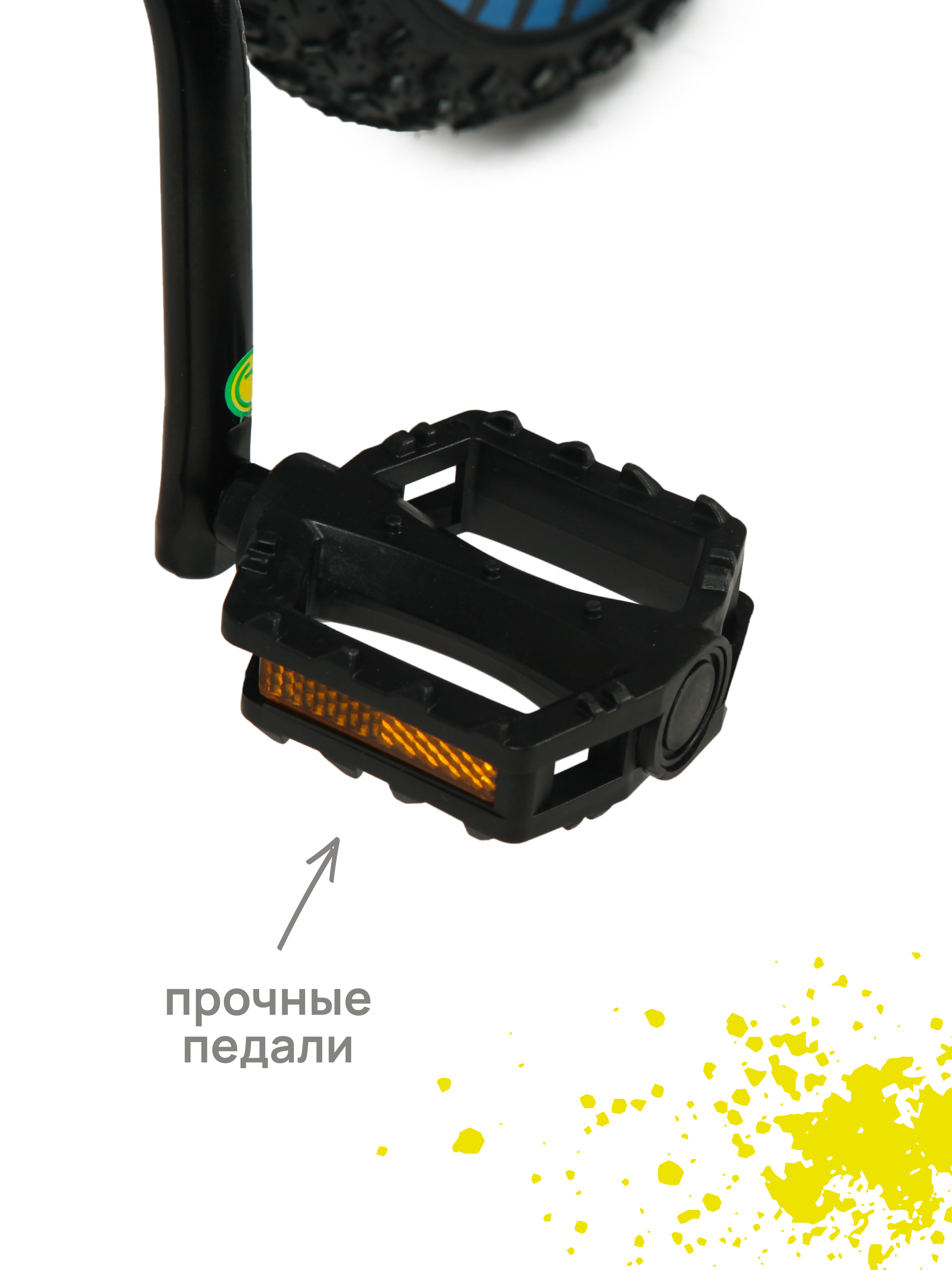 Двухколесный велосипед Kreiss 14 дюймов - фото 11