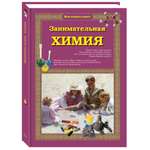 Книга Белый город Книга