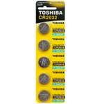 Батарейки Toshiba литиевые Таблетка Special 5шт CR2032 3V