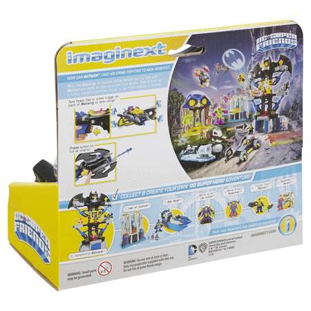 Игровой набор IMAGINEXT