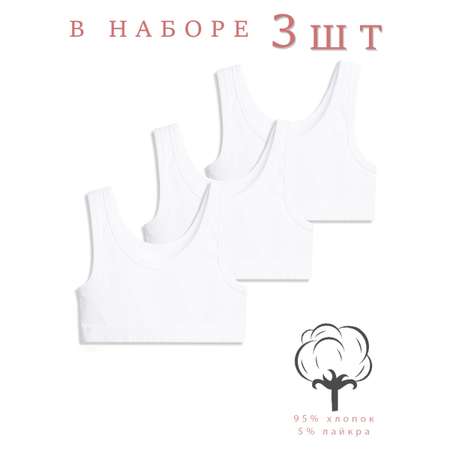 Топ 3 шт LELO kids