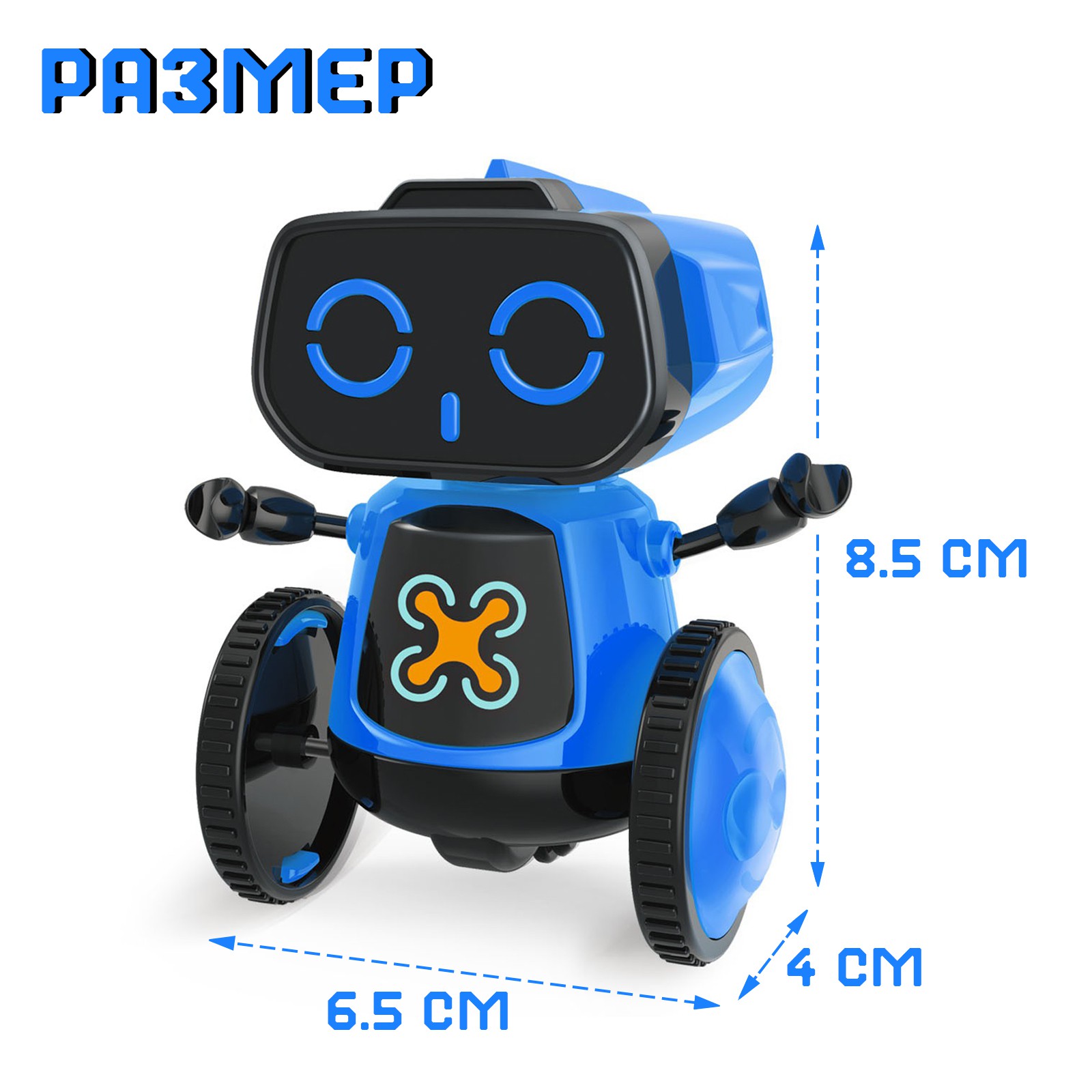 Конструктор Эврики - фото 2