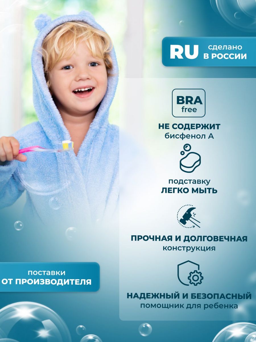 Подставка для ног elfplast - фото 7