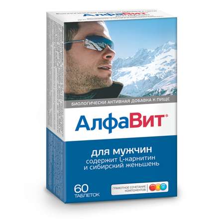 Комплекс витаминов Алфавит для мужчин таблетки 60шт