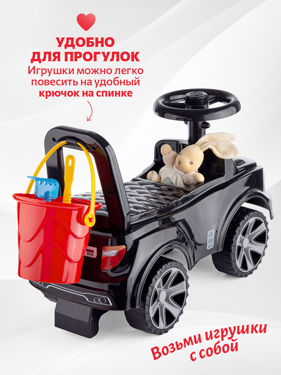 Пушкар Green Plast Толокар детская машинка черный - фото 8